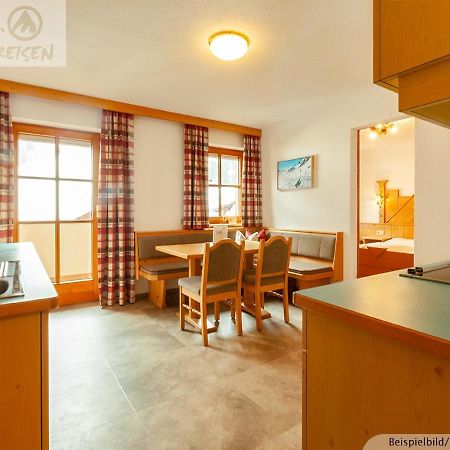 Valisera Ischgl Dış mekan fotoğraf