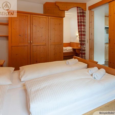 Valisera Ischgl Dış mekan fotoğraf